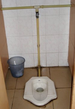 An example of a Chinese toilet