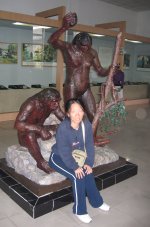 Peking Man Museum